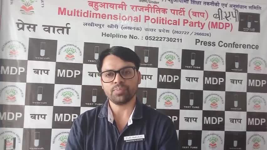 #शाहनवाज_चौधरी पिछले 10 वर्षो से बगैर किसी स्वार्थ के #युवाओ को #राजनीतिक_ट्रेनिंग देना क्य यह देश भक्ति नही? #बहुआयामी