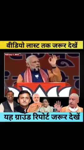 #petrol #petrol #pump #fire, #sp #mla #petrol #pump #the_public_munch #shravan_chauhan #chauhan #श्रवण  #चौहान