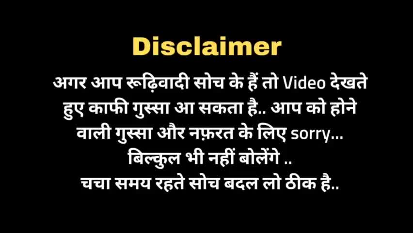 पटना ग्रामीण: Ambedkar Jayanti | आरक्षण ढकोसला है समाज में बराबरी कभी नहीं आ सकता !
#14AprilStatus #ambedkarjyanti