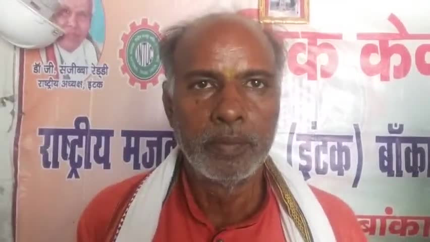 बाराहाट: रॉबर्ट वाड्रा के राजनीति में आने को लेकर दिए गए बयान पर शख्स ने कहा-कांग्रेस को मिलेगी मज़बूती #रॉबर्ट_वाड्रा