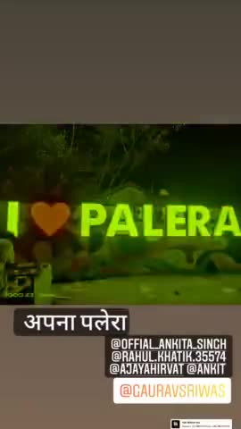 palera main bankar taiyar ho gaya hai selfie point palera yuvaon ki mang selfie ka nirman #selfie-point