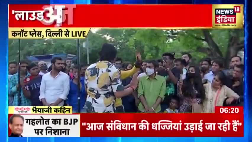 गांधी जी का सरनेम इस्तेमाल करने वालों की झूठ को अब देश समझ चुका है । - #congress #nehru #jayramviplav