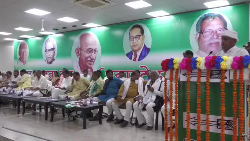 जद(यू.) पार्टी कार्यालय में बाबा साहेब की जयंती समारोह 
#AmbedkarNitiParNitish
#JDU #JDUOnline
#Bihar #NitishKumar