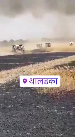 भादरा: #नोहर #थालड़का कनक में लगी आग