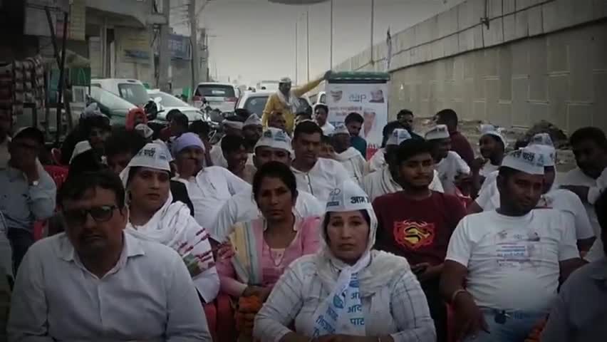 #Aap_Party  आम_जनता ने बदलाव का मन बना लिया है : डॉक्टर अशोक_तंवर
