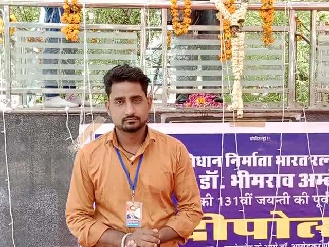 jay bhim #churu#rajshthan