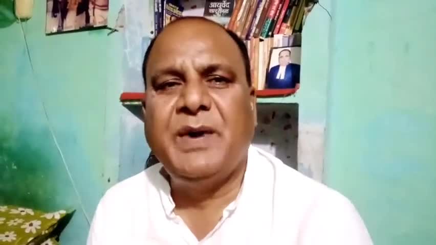 बेल्थरा रोड: सपा के पूर्व जिलाध्यक्ष आद्या शंकर यादव ने कहा-'कांग्रेस को रॉबर्ट वाड्रा भी नहीं उबार पाएंगे #रॉबर्ट_वाड्रा
