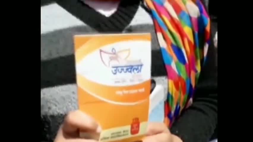 #प्रयागराज में #उज्ज्वला #गैस #कनेक्शन में बड़ी #धांधली: एजेंसियों ने ब्लैक किया #लाभार्थियों का कनेक्शन#yogiadityanath
