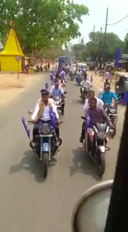 #bamcef बामसेफ एवं भारतीय विद्यार्थी मोर्चा के द्वारा जागरूकता रैली निकाली गई