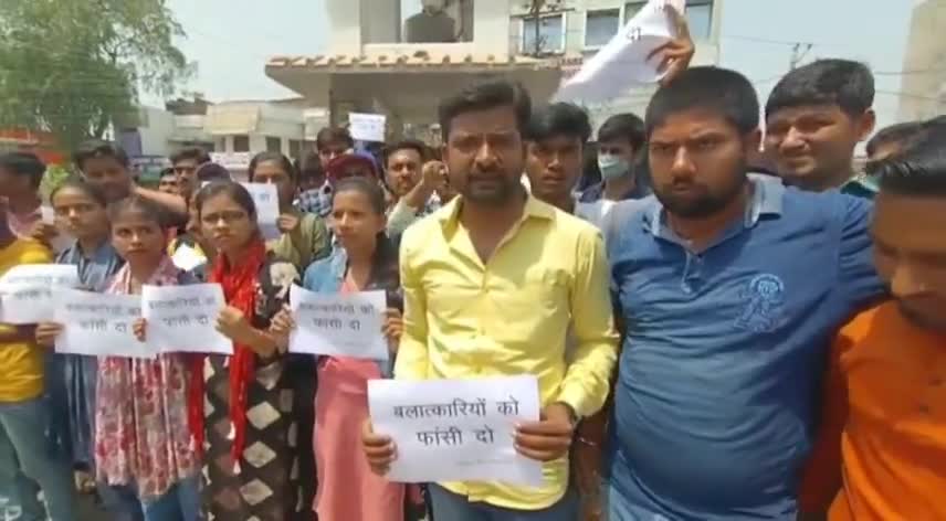#प﻿ताही के बच्ची के साथ हुए #दुष्कर्म के आरोपी की जल्द गिरफ्तारी हो :- #अनिकेत_रंजन
