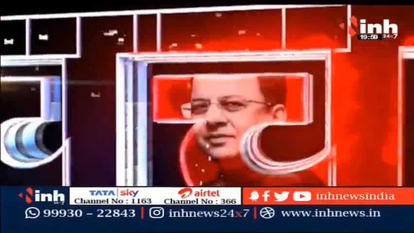 Charcha || 'बाबा साहेब' स्मरण या अनुसरण जरूरी ? #AmbedkarJayanti2022 #BabasahebAmbedkar #BRAmbedkar #Charcha #Raipur