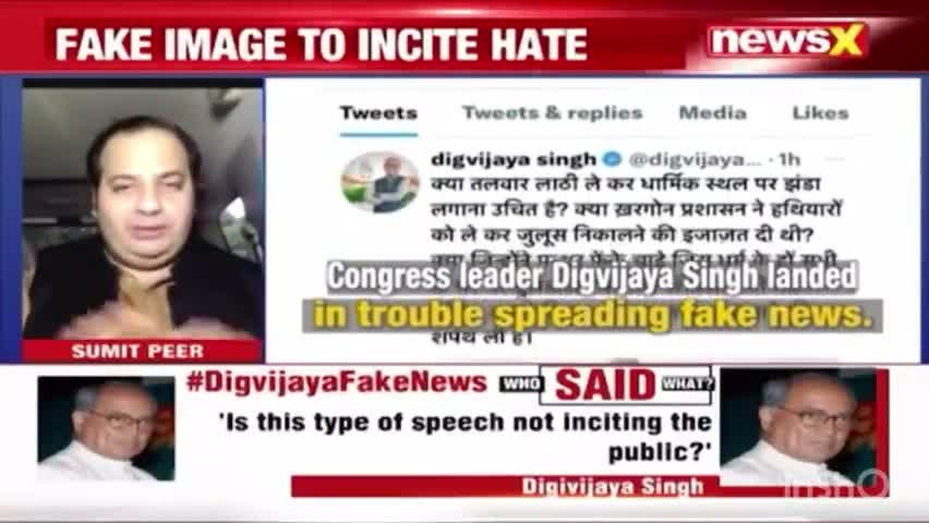 Digvijay fake news shocker
#udaypratapsingh #newsxofficial 
https://youtu.be/-HMb-ZP0Jas
#digivijay #fake