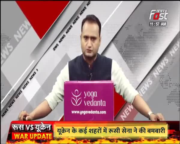 Breaking News- उकलाना तहसील में इंटरनेट सेवा बंद

#Khabarfast #Haryana #internet
