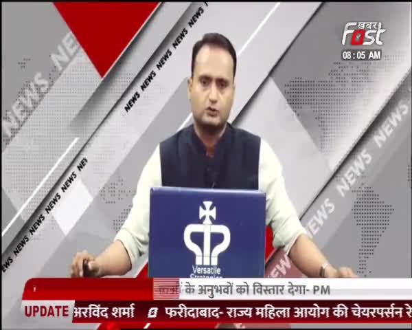 माउंट आबू की बेटी ने अमेरिका में बजाया डंका, बनी न्यूयॉर्क यूनिवर्सिटी की प्रेसिडेंट 

#KhabarFast #MountAbu #America