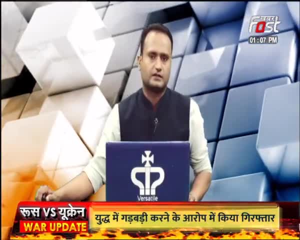 11 साल के बच्चे ने बचाई मां की जान

#khabarfast #Haryana #Poison