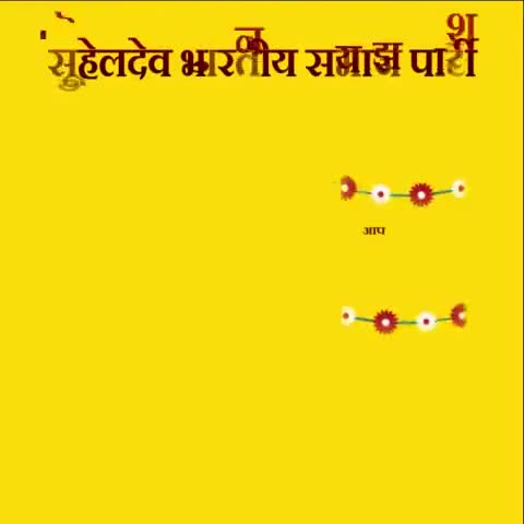 Happy #HanumanJayanti 🙏🚩
#हनुमान_जन्मोत्सव 

#हनुमान_जन्मोत्सव https://t.co/cltnckYeJE