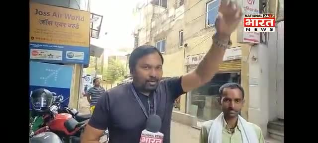 पटना ग्रामीण: #महिंद्रा# फाइनेंस द्वारा ग्राहकों को चूना लगाने का मामला प्रकाश में आया