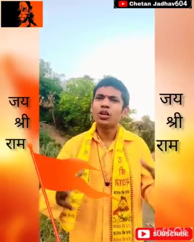 #हनुमान_जन्मोत्सव की हार्दिक बधाइयां 🎉🎉 #जय_श्री_राम
#नेपानगर