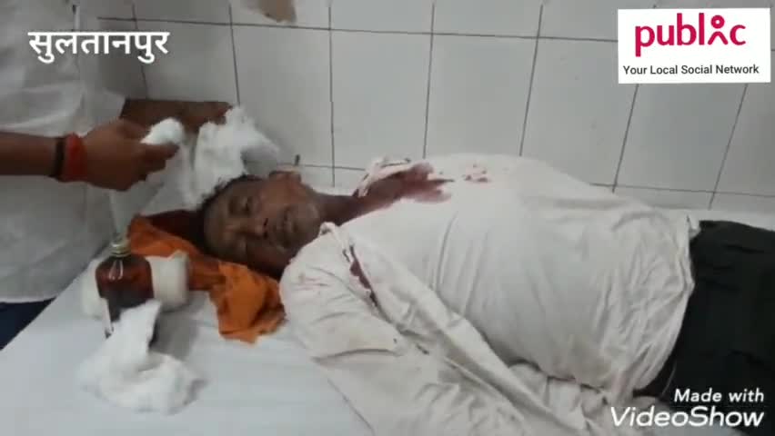 सुल्तानपुर- पुरानी चुनावी रंजिश में चली गोली। प्रधान पुत्र कोटेदार समेत 4 घायल।
#गोली #कांड #हलियापुर
