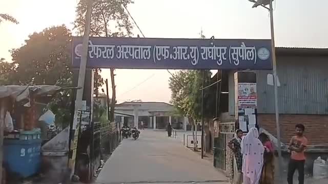 राघोपुर: #सिमराही बाजार रेफरल अस्पताल में 100 मरीजों का किया गया कोविड-19 टेस्ट के सभी पाया गया नेगेटिव |
