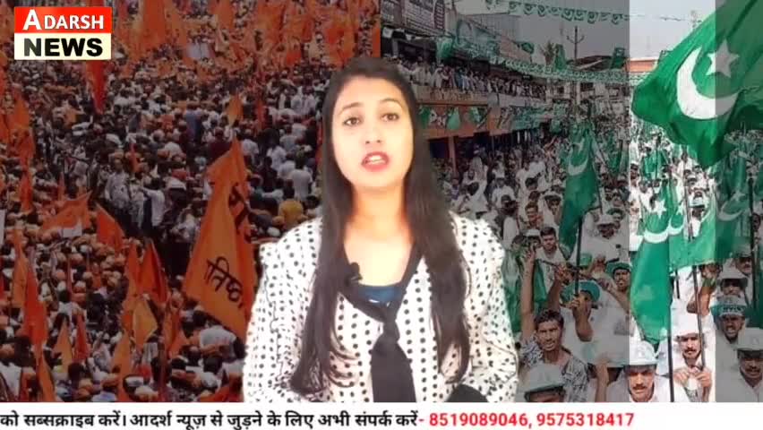The Khargone Files | Khargone Ramnavami Violence | Adarsh News MP #khargone #khargonenews #khargoneviolence