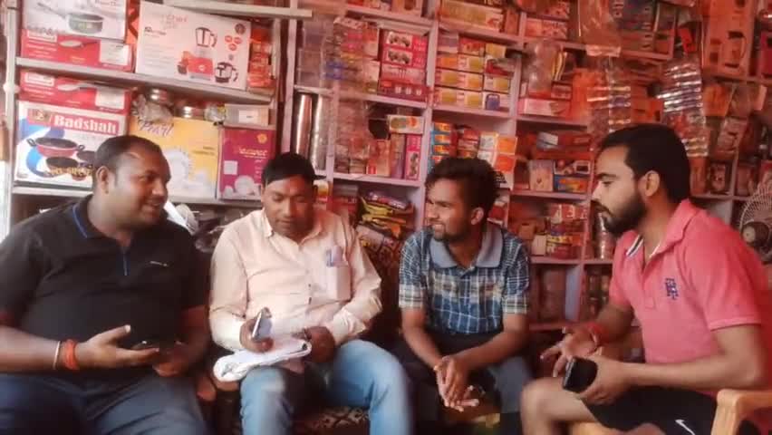 भिनगा: भगवान राम को लेकर बिहार के पूर्व सीएम जीतन राम मांझी द्वारा दिए गए बयान पर शख्स ने कहा - होनी चाहिए उचित कार्रवाई #मांझी