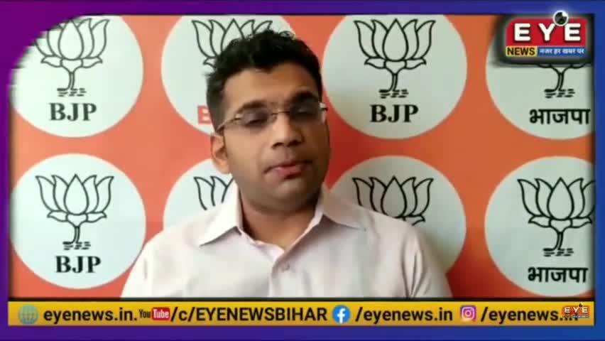 पार्लियामेंट स्ट्रीट: दिल्ली #सीएम जल्द #स्पष्ट करें कि #जहांगीरपुरी दंगे में कौन कौन शामिल थे - #भाजपा प्रवक्ता #मोहित शर्मा।