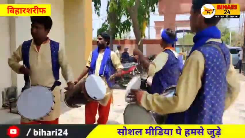 बिहार: IPS Vikash Vaibhav के द्वारा प्रतिभाओ को किया गया सम्मानित #vikashvaibhav#yuva#news#nalanda#bihar#bihari24#bihari24news