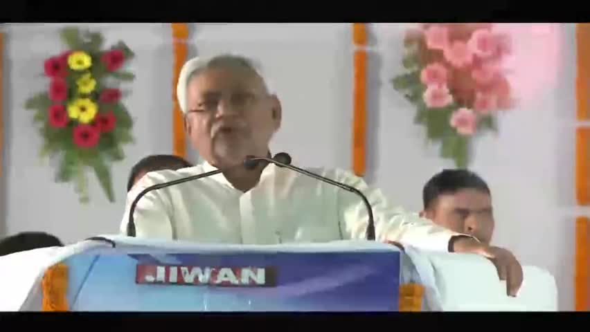 JDU नेता राजू कुमार 9117062313
मुख्यमंत्री Nitish Kumar जी के नेतृत्व में #बोधगया में बना अत्याधुनिक सुविधाओं से लैस विशाल व भव्य अंतरराष्ट्रीय कन्वेन्शन सेंटर बिहार के #पर्यटन विकास में अपना अहम योगदान देगा।
#ConventionCenter #BodhGaya