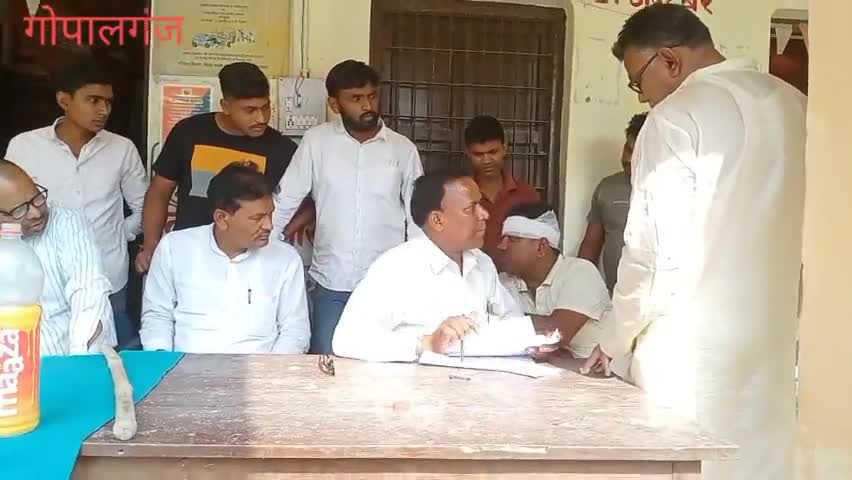 #बैकुंठपुर#CSP संचालक को अपराधियों#गोली मारकर की लूटपाट@