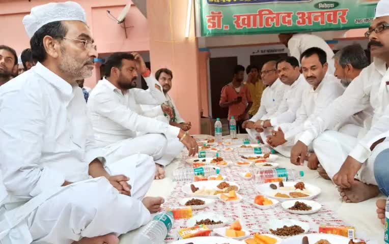 आज पूर्वी चंपारण के ढाका प्रखंड में एम एल सी खालिद अनवर द्वारा आयोजित इफ्तार पार्टी में जदयू संसदीय बोर्ड के राष्ट्रीय अध्यक्ष श्री #उपेंद्र_कुशवाहा जी के साथ सम्मिलित हुए।