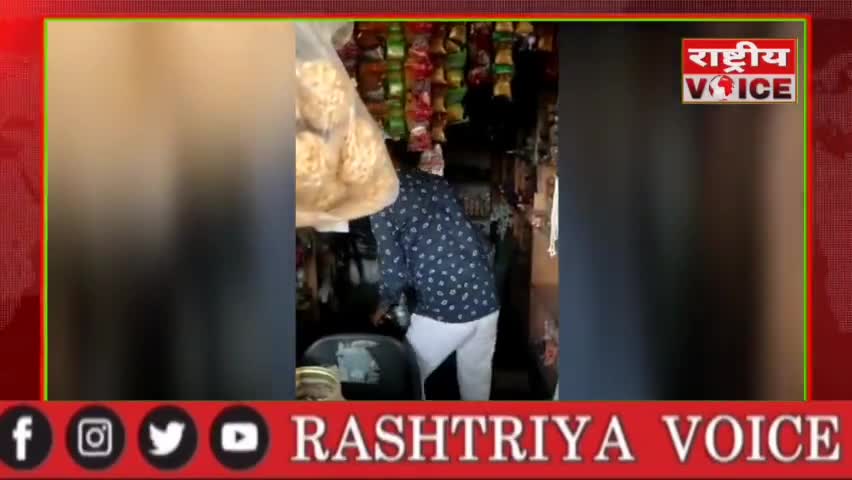 #Bareily में 'पाकिस्तान ज़िंदाबाद' के नारे बजाने पर छिड़ा विवाद