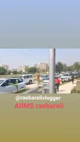 AIIMS Raebareli Uttar Pradesh देखिए पुरी वीडियो #raebareli #AIIMS #मुंशीगंज #raebarelivlogger #Hospital