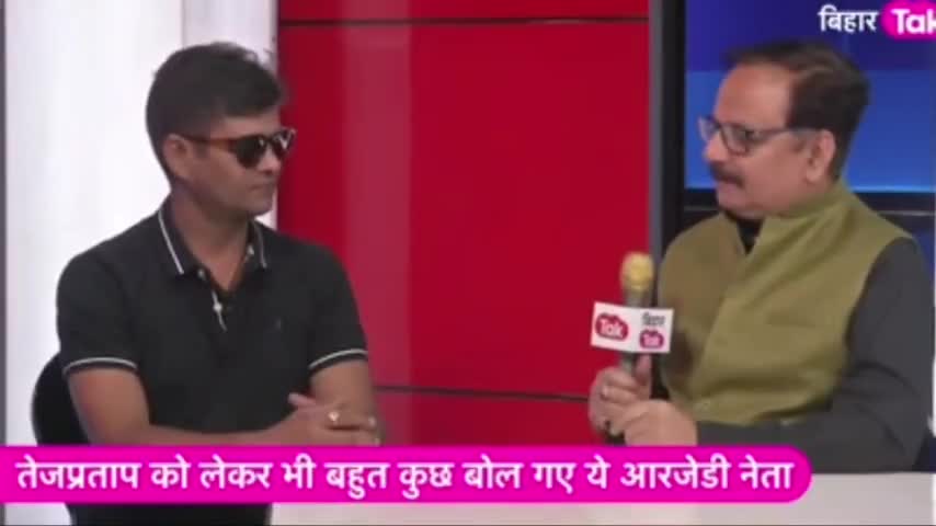 संदेश: अनिल सम्राट ने अपनी हार के लिए संदेश विधायक किरण देवी को ठहराया जिमेवार#bihar_tak
