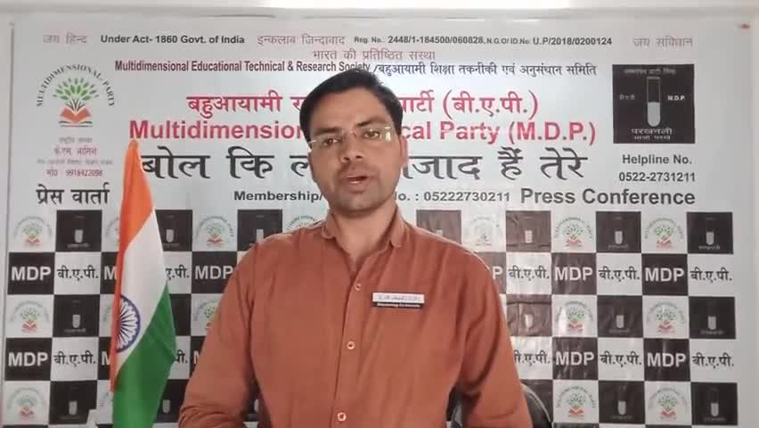 #IAS_A_ग्रेड कर्मचारी किसी भी जाति से ब्याह कर सकता है पर #पिछड़े_दलित उच्च जात से ब्याह नही
#दहेज_एक_काली_कुप्रथा #BAP
