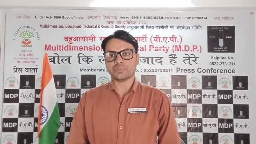कब तक #मुसलमान #दाल_बब्जियो_फलो मे #ALLAH का नाम देखकर इतराते रहेगे
हिम्मत हैतो #संविधानिक लड़ाई लड़े और अपना #आरक्षण ले