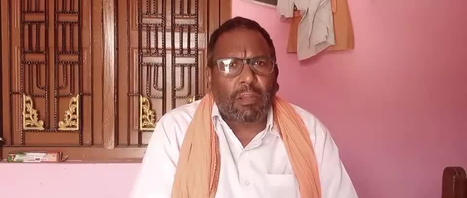 मीरगंज: भगवान राम पर बिहार के पूर्व CM द्वारा दिए गए बयान पर BJP नेता ने कहा - उनको पूरे हिंदू समाज से माफ़ी मांगनी चाहिए #मांझी