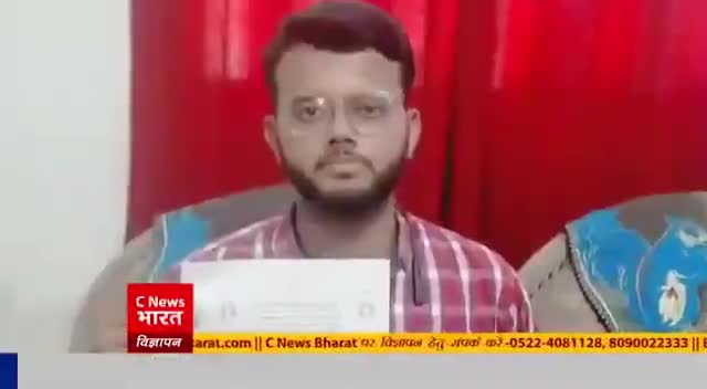 पट्टी डिग्री कॉलेज में छात्र हित के लिए भारतीय युवा विद्यार्थी संगठन (BYVS) ने प्राचार्य को सौंपा ज्ञापन #byvs #youth
