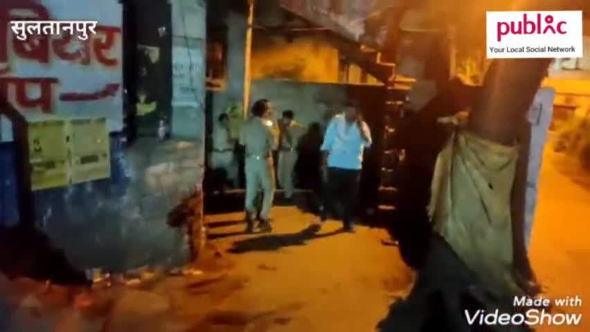 सुलतानपुर-सिविल लाइन के मदिरा दुकानों पर महिला थाना प्रभारी का औचक निरीक्षण, सुरा प्रेमियों में मचा हड़कंप
#एंटी#चियर्स