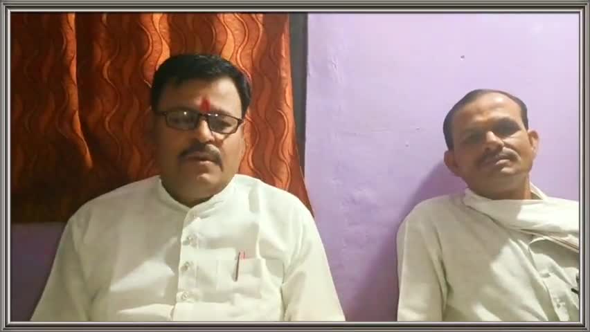 गुनौर: भारतीय जनता पार्टी को चला रही RSS, BJP कोई पार्टी नहीं: कांग्रेस मंडल अध्यक्ष धीरेंद्र मिश्रा #आरएसएस