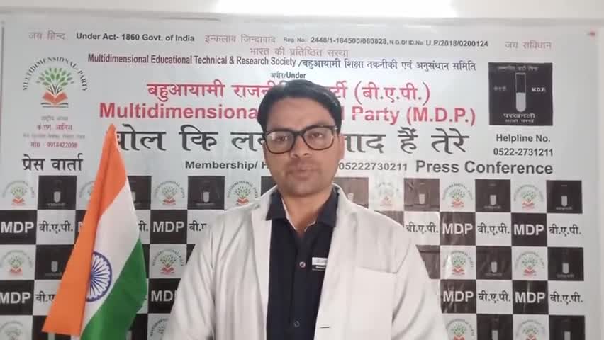 #विज्ञान_प्रौद्योगिकी गई तेल लेन
अब #नाचने_गाने #सोशल_मीडिया पर ड्रामा करने वाले को मिलेगा #नोबेल क्य यह संस्कृति है BAP