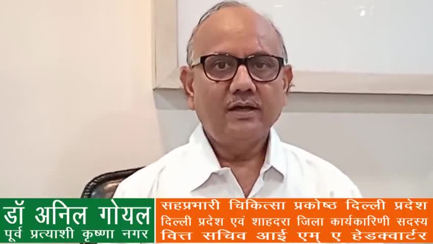 ऐसा क्यों  होता है जब भी दिल्ली में दंगे होते है तो  एक विशेष पार्टी के ही लोग इसमें लिप्त पाए जाते है
#delhiviolence
