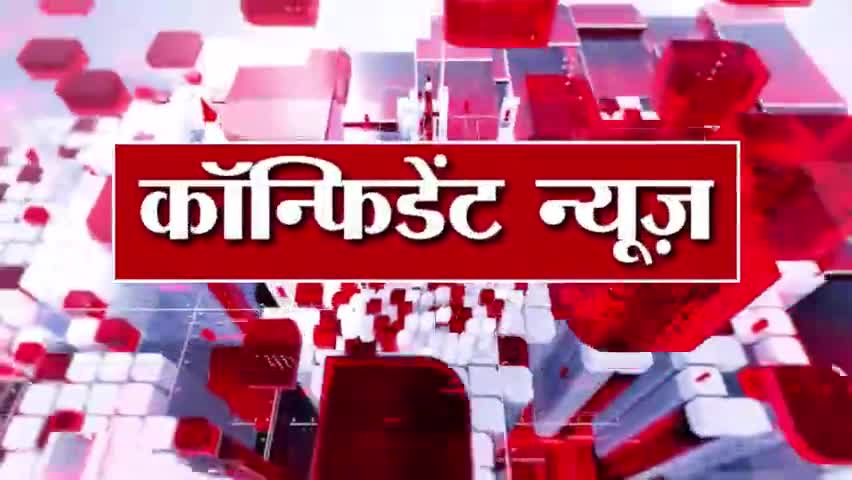 फूफा ने की भतीजे की हत्या,रिश्तों को किया शर्मसार... #confidentnews  #कॉन्फिडेंट_न्यूज़