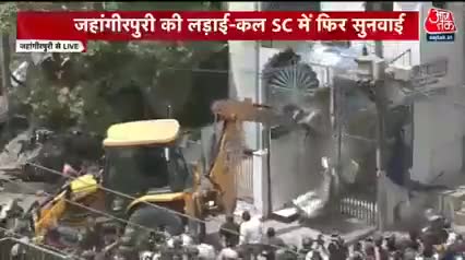 Delhi jahangirpuri News... #Deogharzone #Deogharzone
#deogharzone