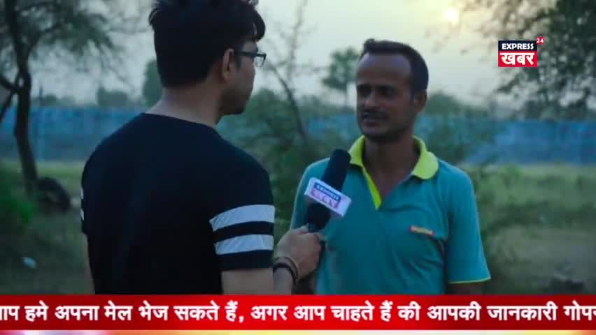 आरा: #Ara_News आरा हवाई अड्डा में तैयारी करने वालो लडको को कोई सुविधा नहीं

वीडियो को पूरा देखने के लिए यूट्यूब पर जाएं