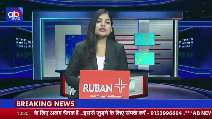 #protect #against #mu
#CMObihar #newbihar