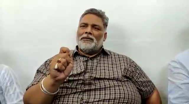 मुजफ्फरपुर मस्जिद घटना कांड पर सभी सेक्युलर पार्टियां मौन है आख़िर क्यों? 
#pappuyadavjapl #shoukatazmi