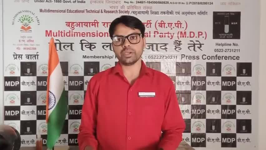#मुसलमान_दलित के सगे भाई #बाबा_साहब_अंबेडकर
#मानवतावादी सोच से बाबा साहब के प्रश्न
#जो_संविधान_नही_मानते_शपथ_का_क्य_मतलब