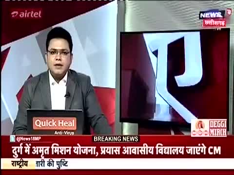 #डिंडोरी जिले की आंगनवाड़ी कार्यकर्ताओं ने कलेक्ट्रेट कार्यालय का किया घेराव,43 दिनों से जारी है कार्यकर्ताओं का आंदोलन