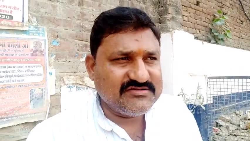 बेल्थरा रोड: भाजपा नेता निखिल सिंह बिट्टू ने कहा- मदरसों पर लाउडस्पीकर बजाना गलत, धार्मिक स्थलों के लिए भी ली जाए अनुमति #लाउडस्पीकर